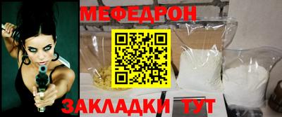 кокаин премиум Донской