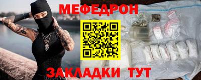 шишки Дубна