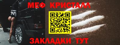 СК Донецк