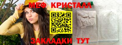кокаин премиум Донской