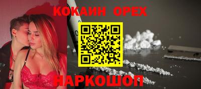 СК Донецк