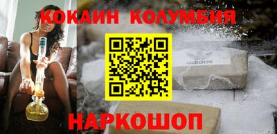 СК Донецк