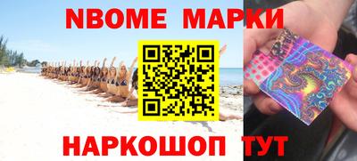 СК Донецк