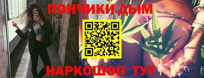 СК Донецк