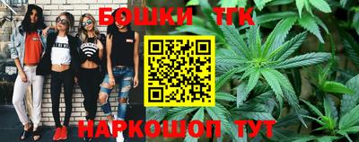 кокаин премиум Донской
