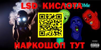 СК Донецк