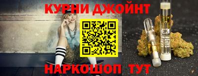 кокаин премиум Донской