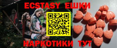 кокаин премиум Донской