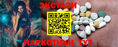 кокаин премиум Донской