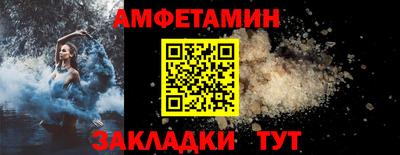 эйфоретик Туймазы