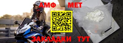 кокаин премиум Донской