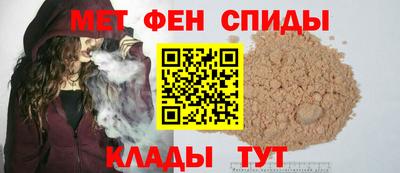 СК Донецк