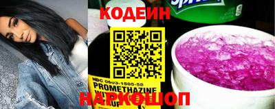 СК Донецк