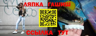 СК Донецк
