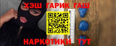 шишки Дубна