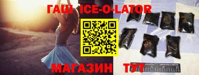 шишки Дубна