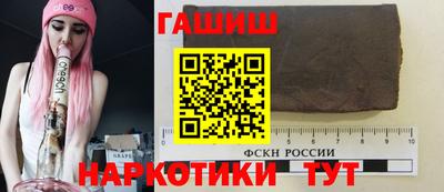 кокаин премиум Донской
