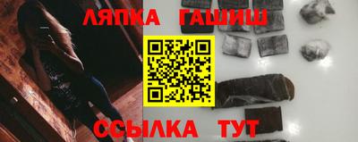 кокаин премиум Донской