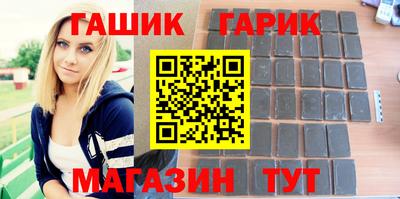 СК Донецк