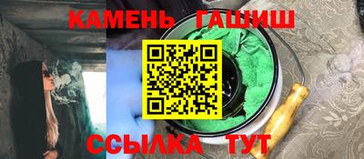 кокаин премиум Донской