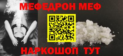 кокаин премиум Донской