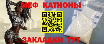 кокаин премиум Донской