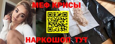 кокаин премиум Донской