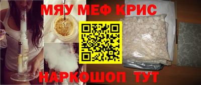СК Донецк