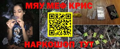 шишки Дубна