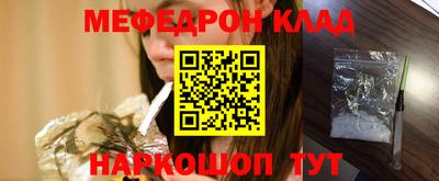 СК Донецк