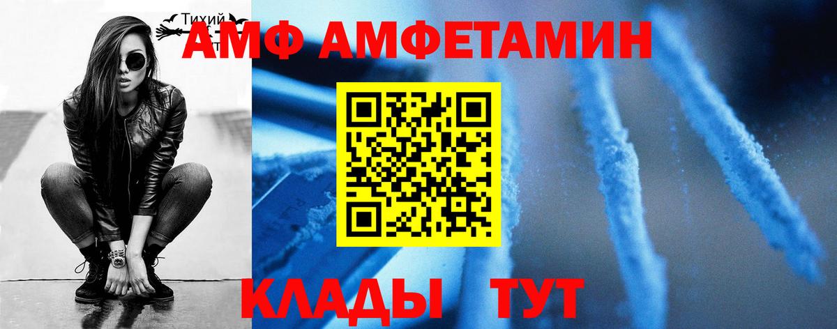 ГАШ Малоярославец